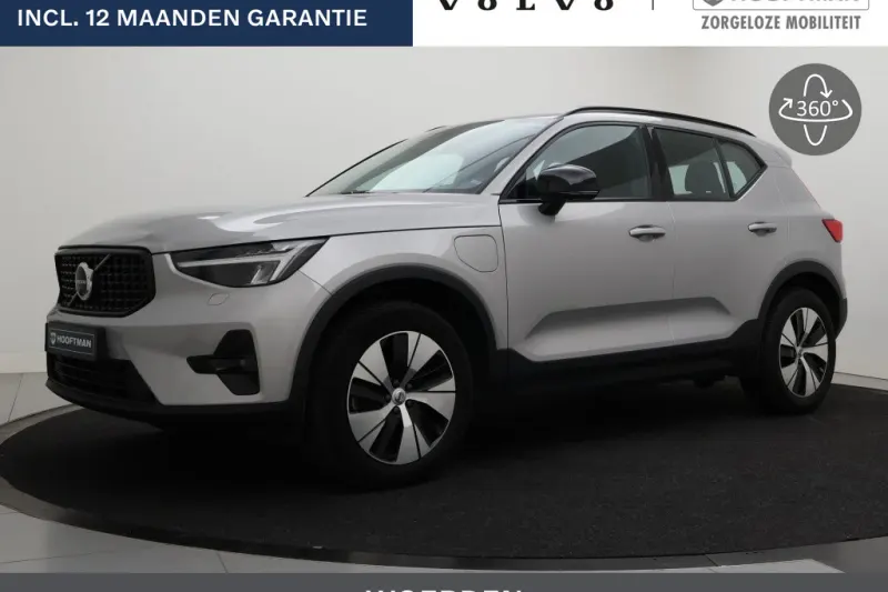 Volvo XC40 (2022)