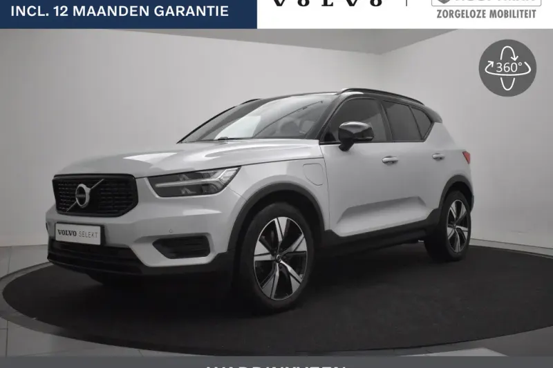 Volvo XC40 (2021)