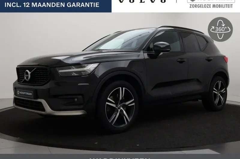 Volvo XC40 (2021)