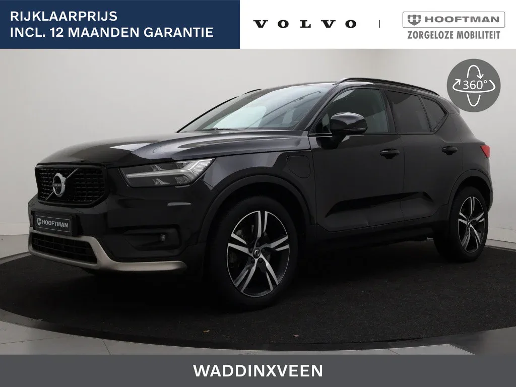 Volvo XC40 (2021) — foto 1