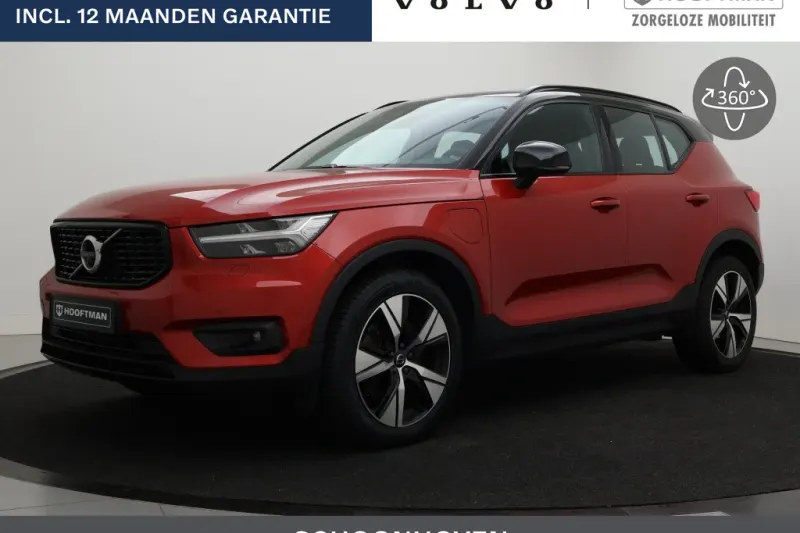 Volvo XC40 (2022)