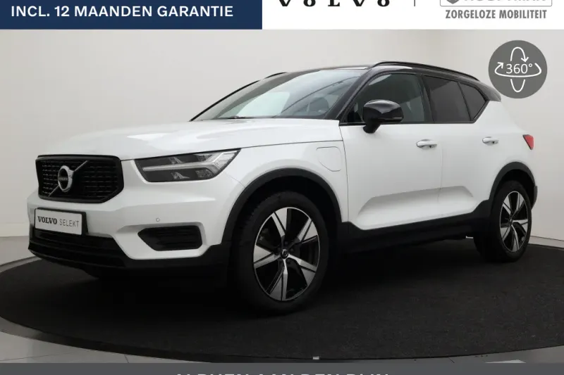 Volvo XC40 (2022)