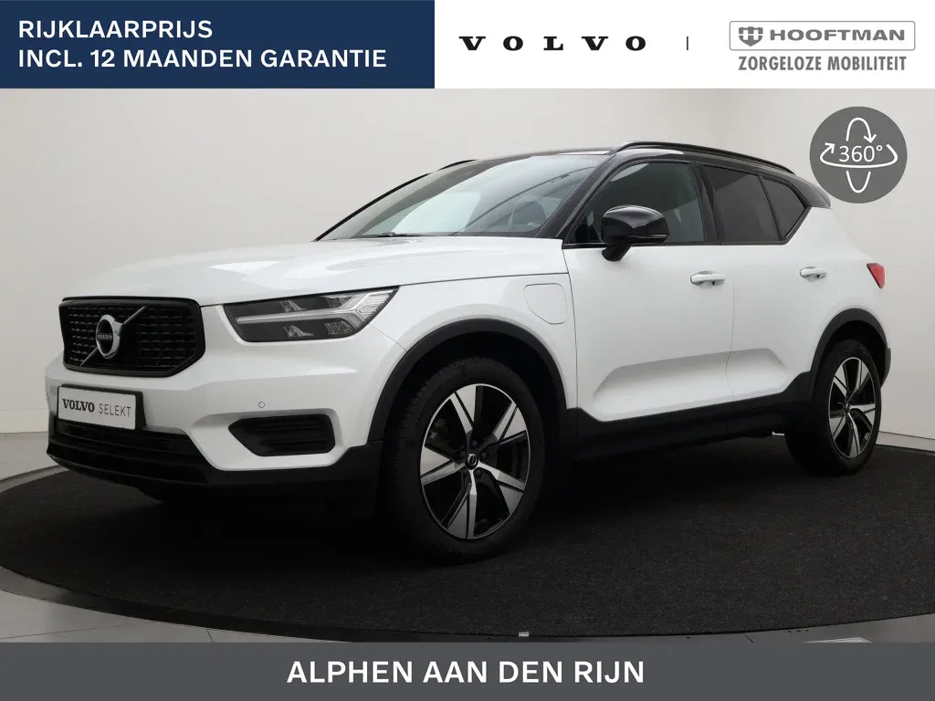 Volvo XC40 (2022) — foto 1