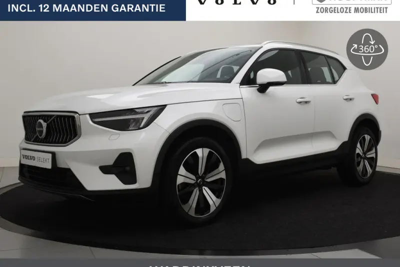 Volvo XC40 (2022)