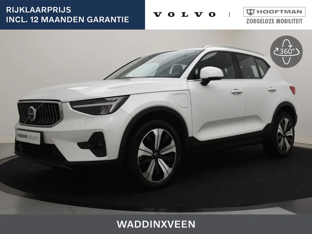 Volvo XC40 (2022) — foto 1