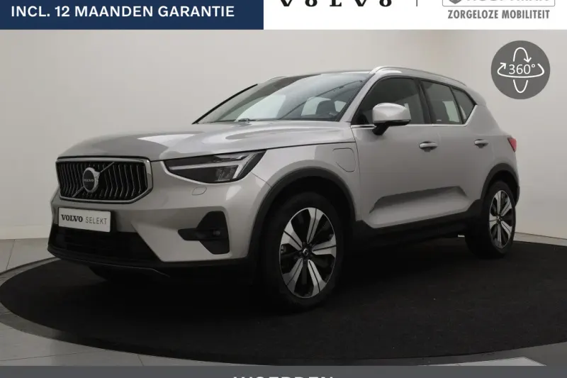 Volvo XC40 (2023)