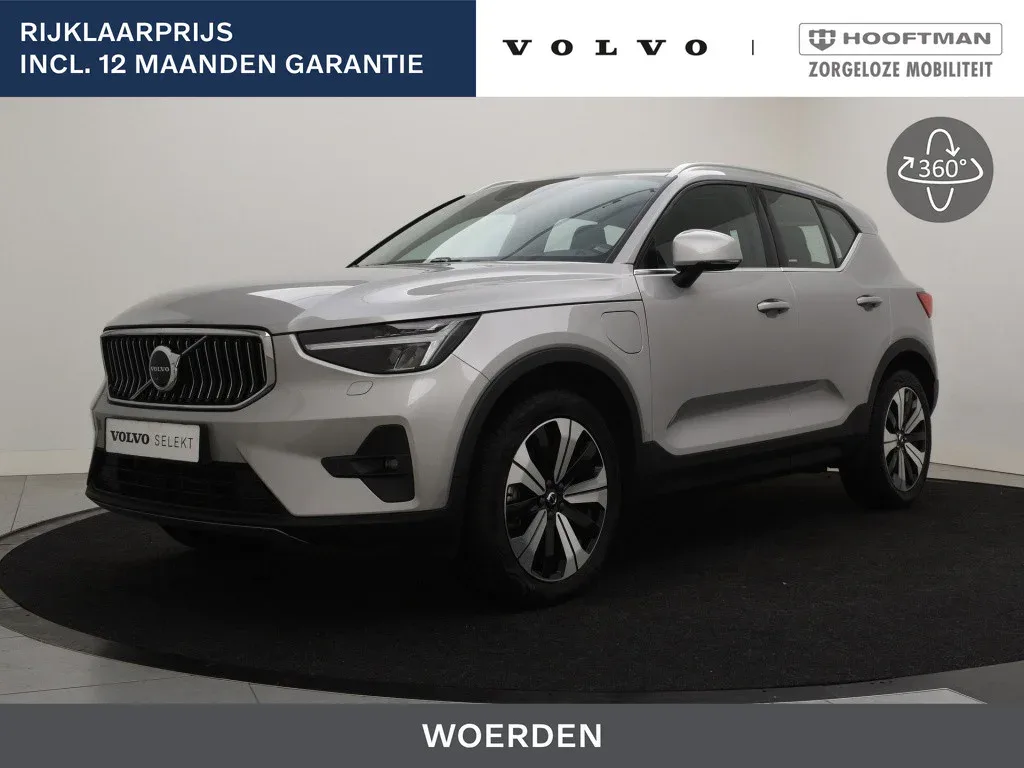 Volvo XC40 (2023) — foto 1