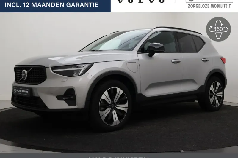 Volvo XC40 (2023)
