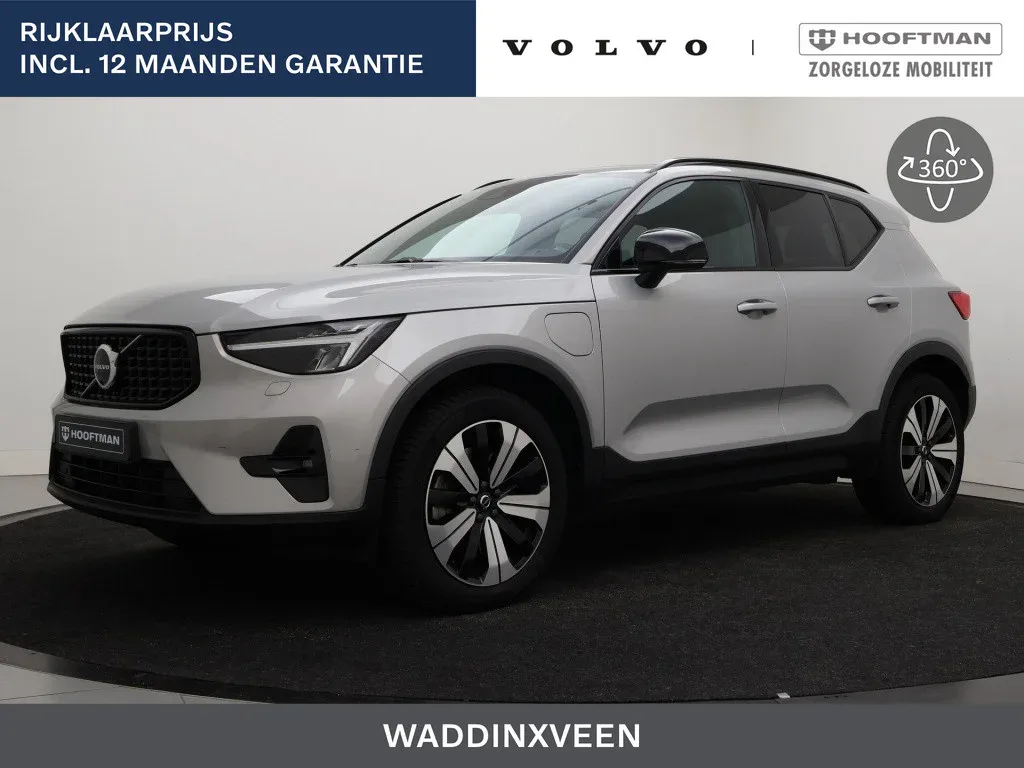 Volvo XC40 (2023) — foto 1