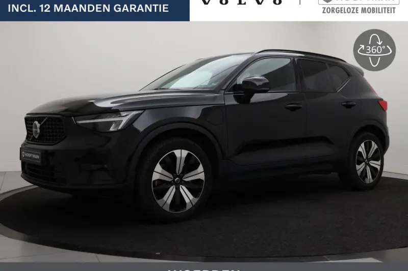 Volvo XC40 (2022)