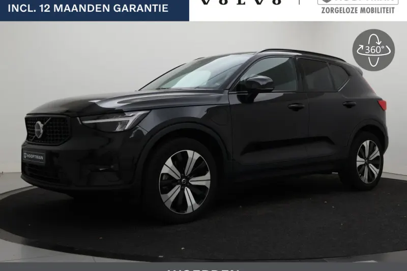 Volvo XC40 (2023)