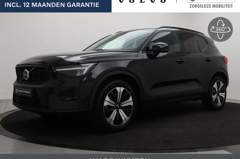 Volvo XC40 (2023)