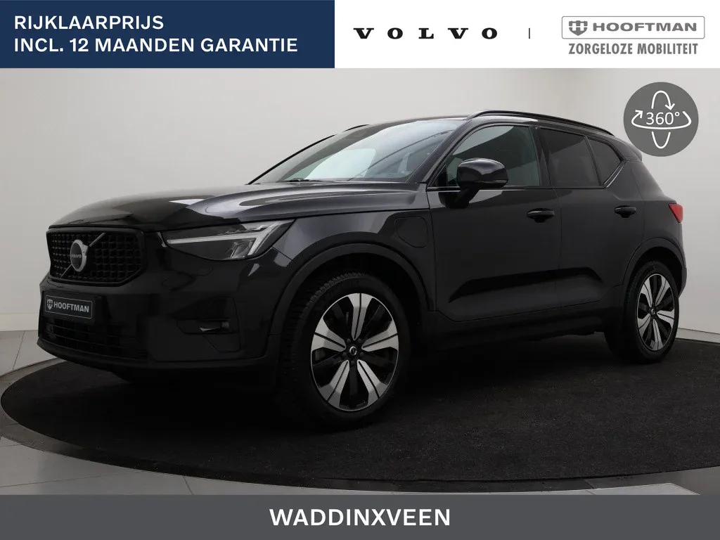 Volvo XC40 (2023) — foto 1