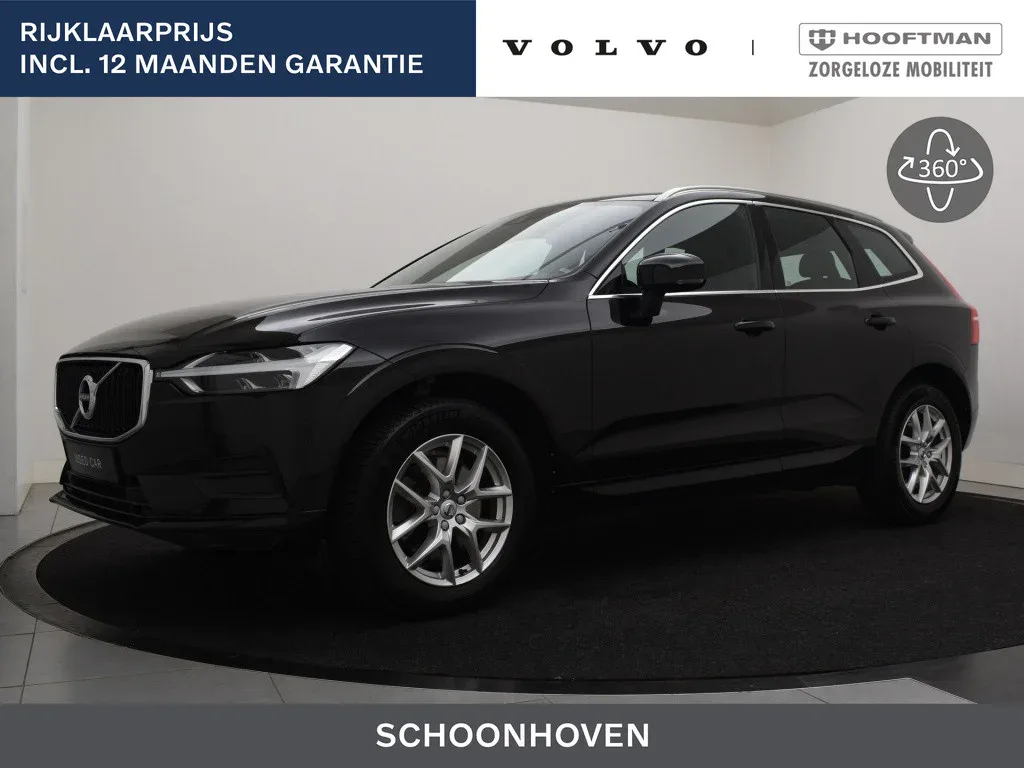 Volvo XC60 (2020) — foto 1