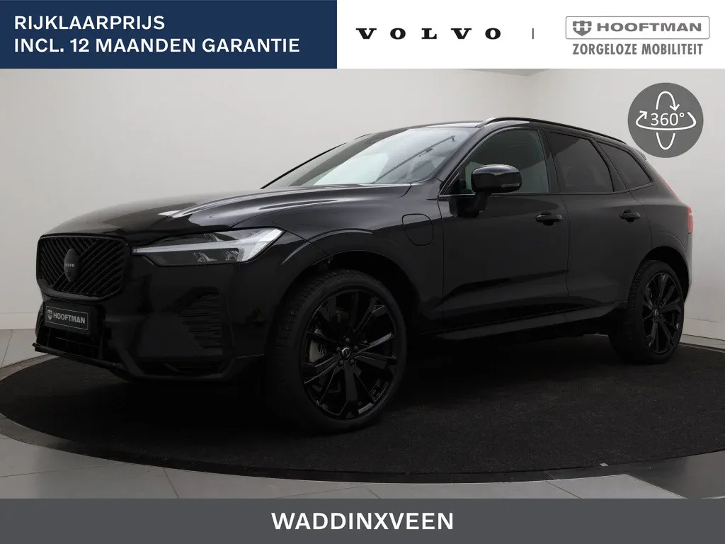 Volvo XC60 (2026) — foto 1