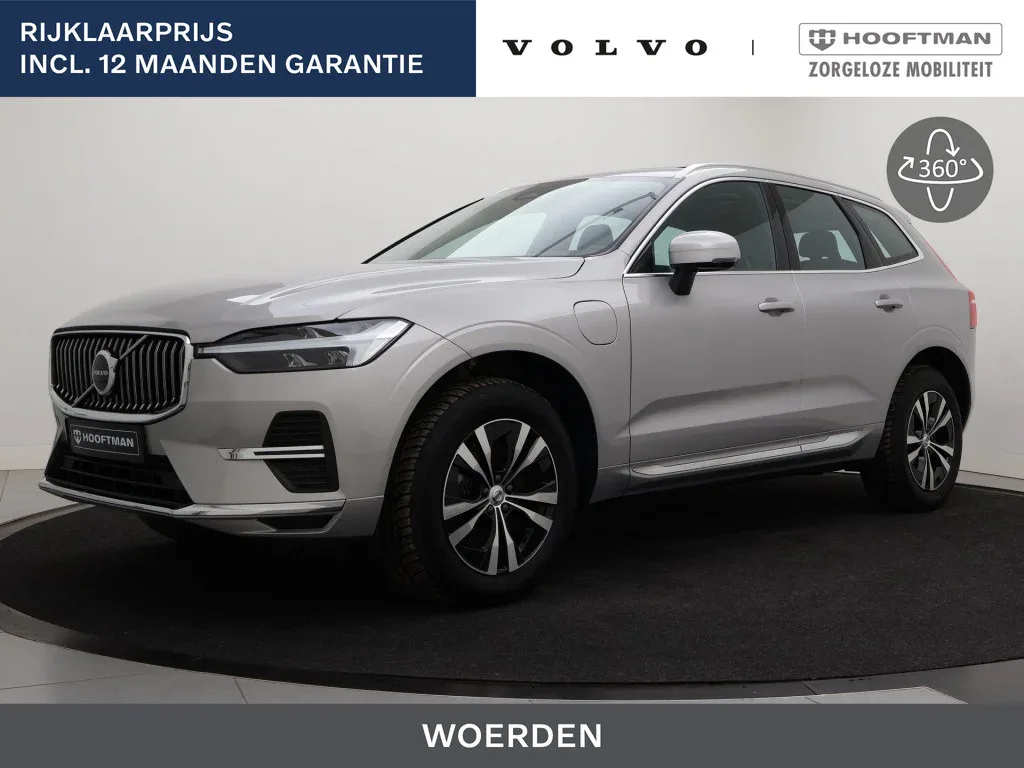 Volvo XC60 (2025) — foto 1