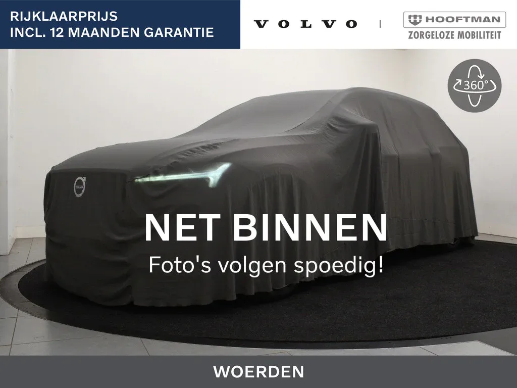 Volvo XC60 (2021) — foto 1
