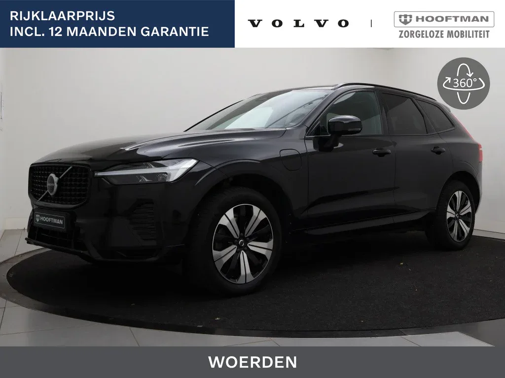 Volvo XC60 (2022) — foto 1