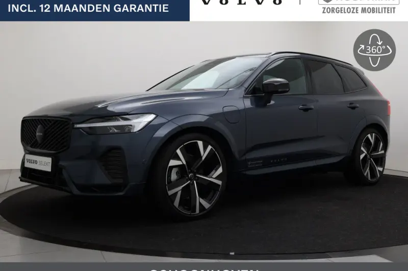 Volvo XC60 (2025)
