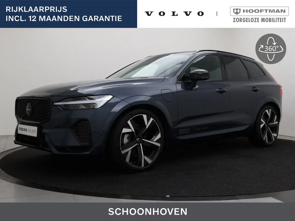 Volvo XC60 (2025) — foto 1