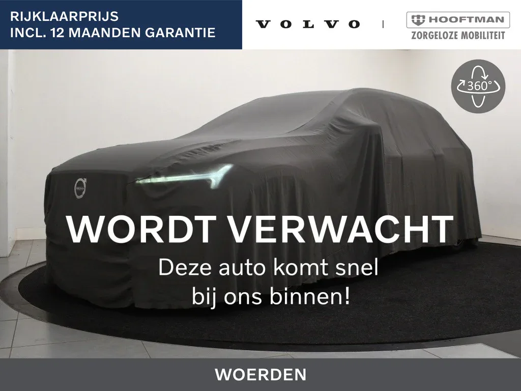 Volvo XC60 (2025) — foto 1
