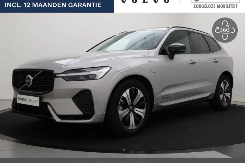 Volvo XC60 (2025)