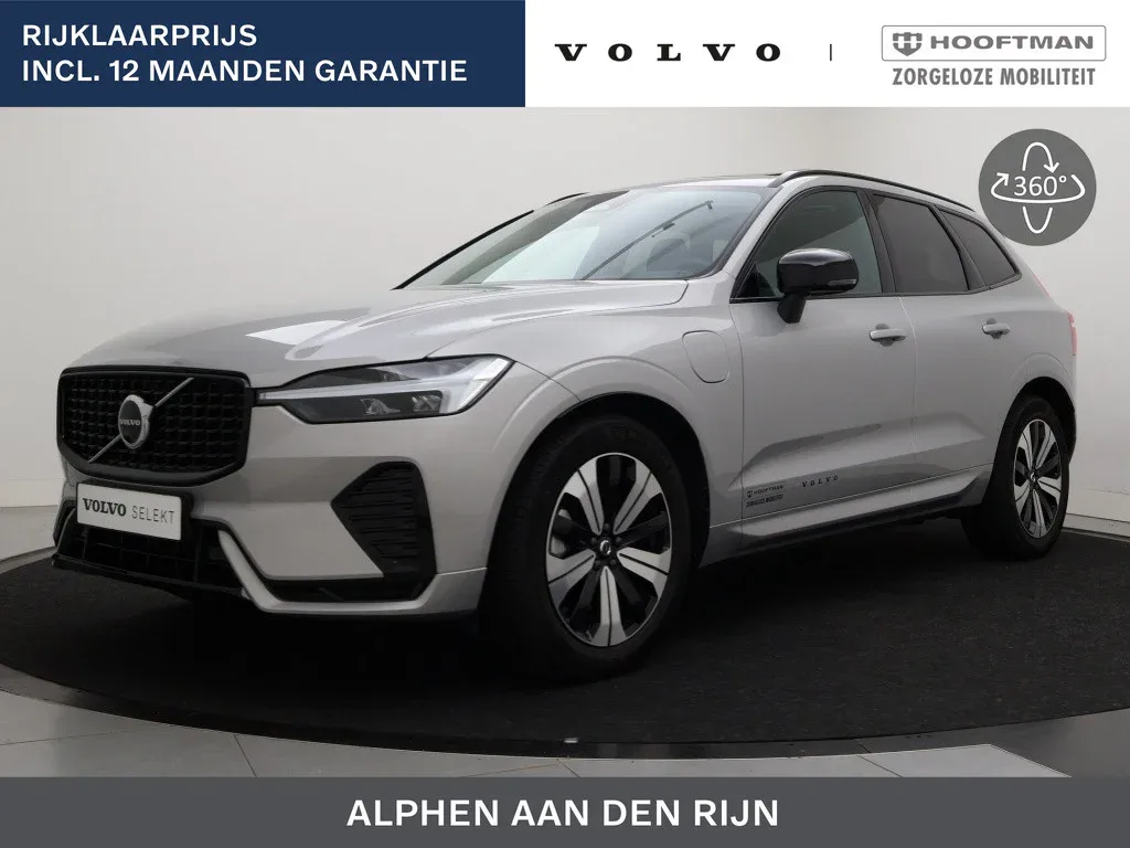 Volvo XC60 (2025) — foto 1