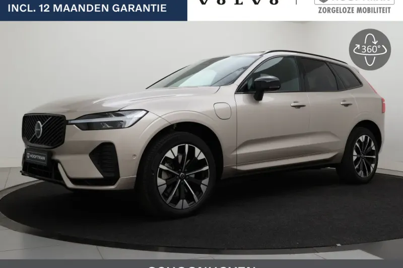 Volvo XC60 (2026)
