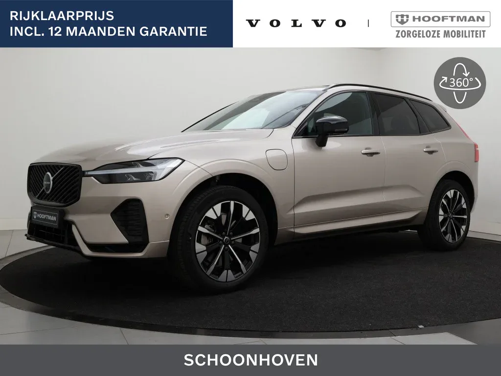 Volvo XC60 (2026) — foto 1
