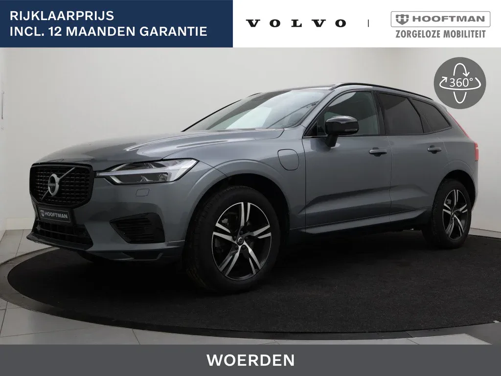 Volvo XC60 (2020) — foto 1
