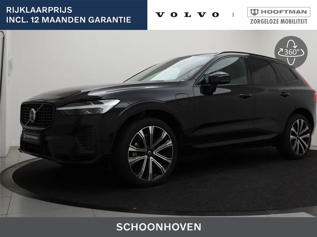 Volvo XC60 (2022) — foto 1