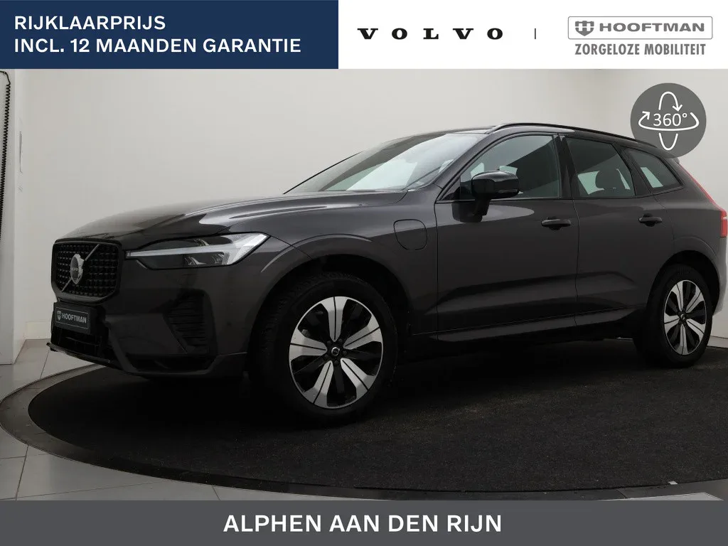 Volvo XC60 (2022) — foto 1