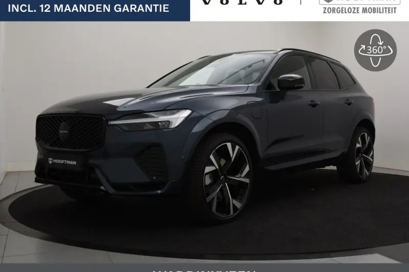 Volvo XC60 (2025)