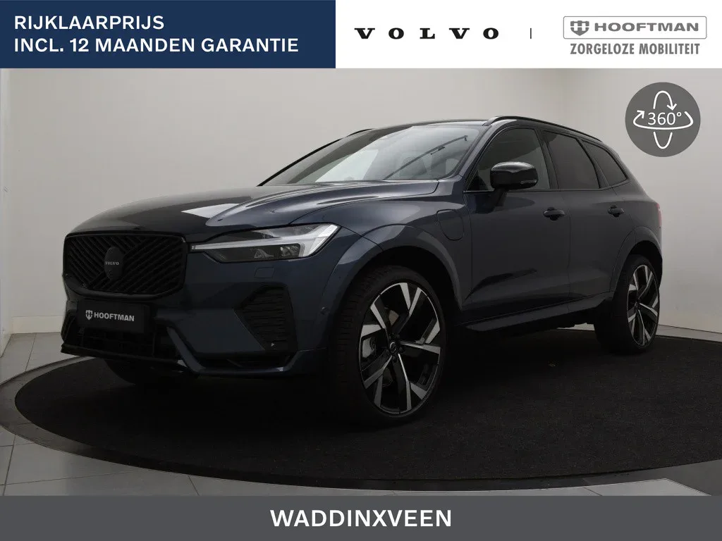 Volvo XC60 (2025) — foto 1