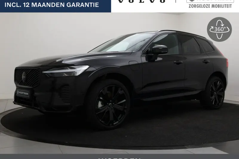 Volvo XC60 (2025)
