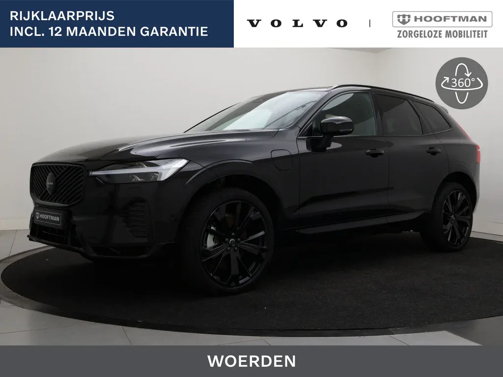 Volvo XC60 (2025) — foto 1