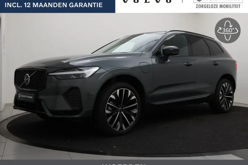 Volvo XC60 (2025)