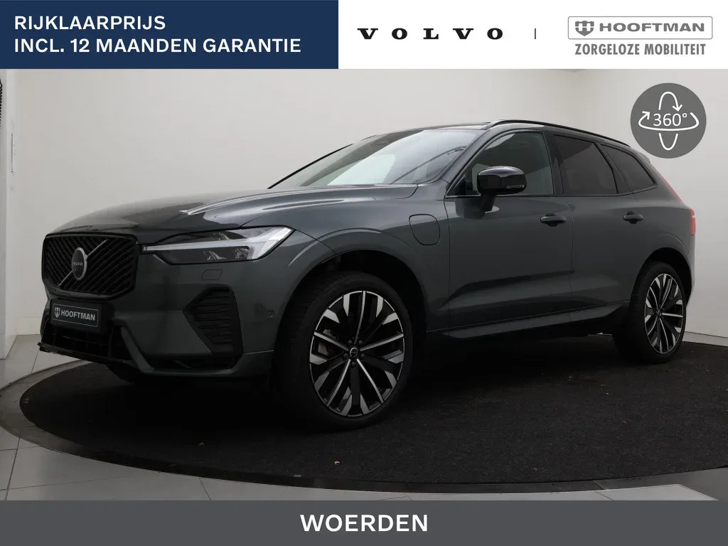 Volvo XC60 (2025) — foto 1