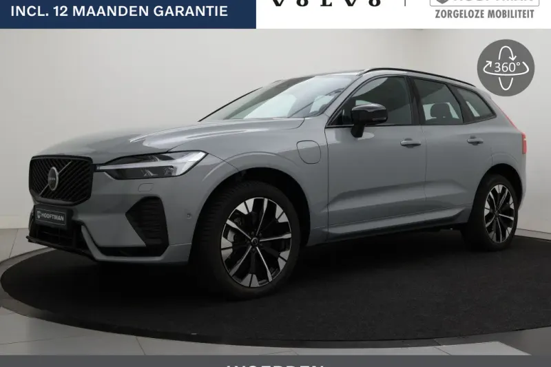 Volvo XC60 (2025)