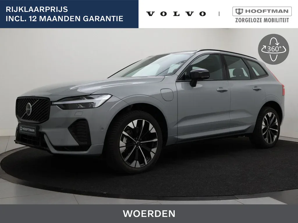 Volvo XC60 (2025) — foto 1