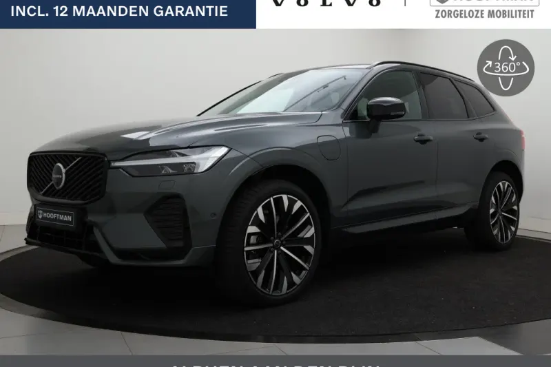Volvo XC60 (2025)