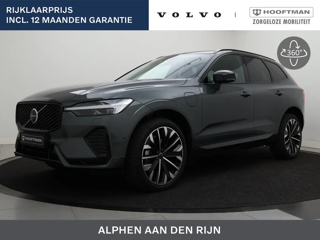 Volvo XC60 (2025) — foto 1