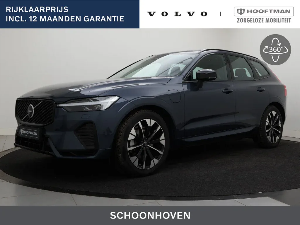 Volvo XC60 (2025) — foto 1