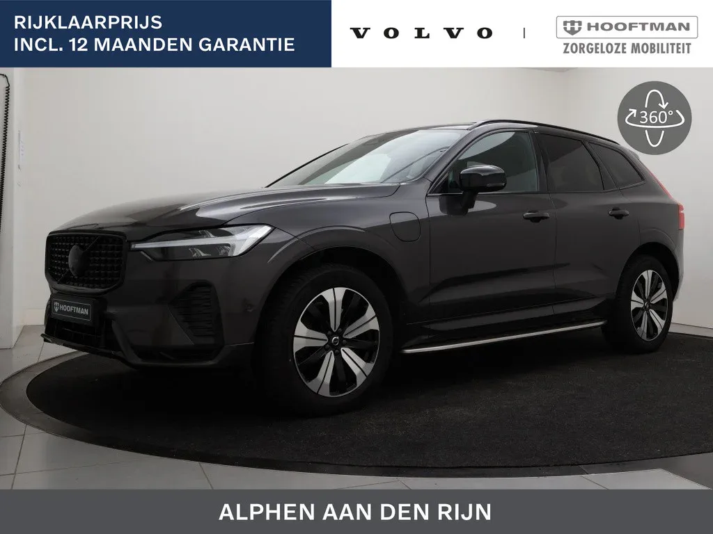Volvo XC60 (2021) — foto 1