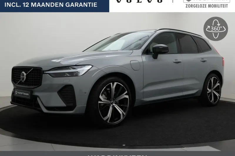 Volvo XC60 (2025)