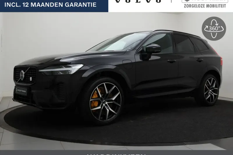 Volvo XC60 (2023)
