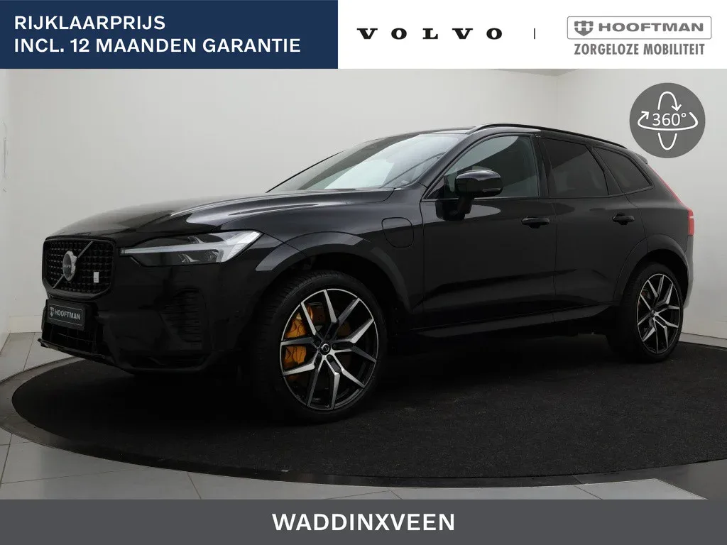 Volvo XC60 (2023) — foto 1