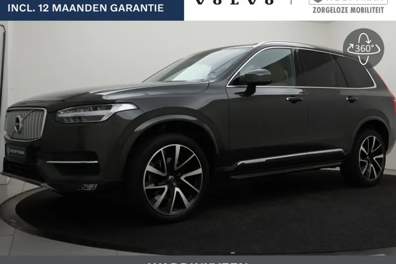 Volvo XC90 (2018)
