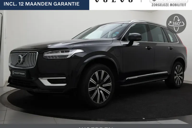 Volvo XC90 (2020)