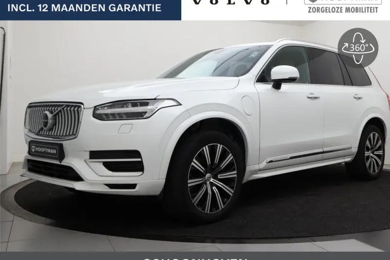 Volvo XC90 (2020)